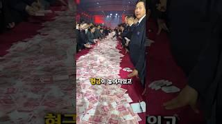 집는 대로 가져간다고?