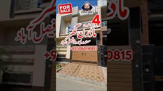 4 Marla House Design in Pakistan | House for Sale in Green Valley Faisalabad