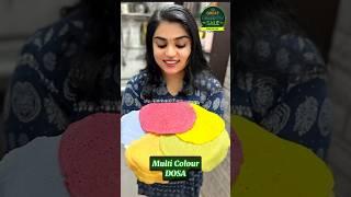 RAINBOW  DOSA  #colordosa #malluvlogz