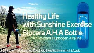 [Alkaline Water Bottle] Healthy Life with Biocera A.H.A Bottle #Exercise #Alkalinewater