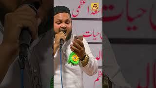 Shahab Nomani Mauvi