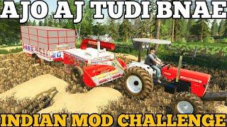 farming simulator 19 ajo aj hum thudi bnae tudi Bali machine hindi