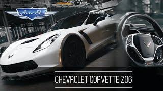 Corvette Z06 AutoSL GmbH Classic Remise Düsseldorf Yevgen Sokolovskiy