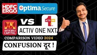 Optima Secure vs Active One || Which Plan Should You Buy ? Ultimate Comparison #insuranceimpact