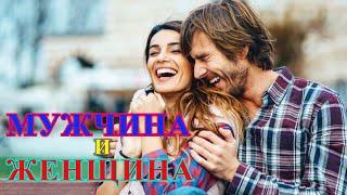 АНЕКДОТ В ТЕМУ. Каждому своё - ГОЛАЯ ПРАВДА