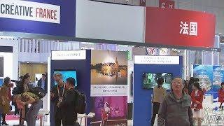 Drug companies bring new treatments to Chinese expo