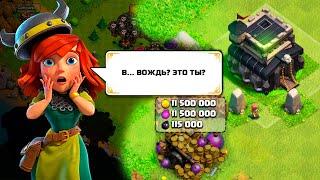 АВТОПРОКАЧКА АККАУНТ "ВСЁСНУЛЯ"  CLASH OF CLANS