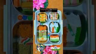 Aaj pack kiya Tiranga Theme Lunchbox Happy Independence Day Lunchbox for my 7 year old