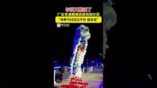 极光新闻
