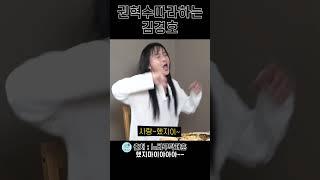 사랑했지~~마이야아아아안