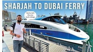 Sharjah to Dubai Ferry Ride | Timings | Price | Beautiful Sunset | Beach | Vishwa Bhraman