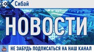 Выпуск новостей за 25 марта 2022 г.