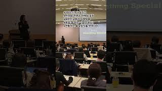 #250514 #실시간 #한경협콘텐츠마케팅포럼 #대한민국에서 #마케팅 제일 잘 하는 기업만 연사로 왔네요 #요즘 마케팅 방법은?