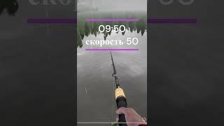 Щука на остроге в русской рыбалке #shorts #рр4 #рр4старыйострог #рр4щука