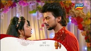 Atuta Bandhana | Episodic Promo-138 | 24th Oct 2024 @7.30 PM | Tarang TV