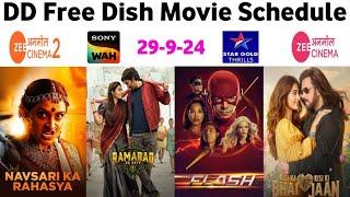 DD Free Dish Hindi Movie Schedule 29 September 2024 || DD Free Dish New Update 29 September 2024