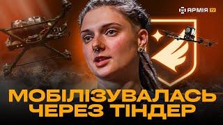 МЕНЕ НЕ ХОТІЛИ МОБІЛІЗОВУВАТИ: операторка «Ада» про любов до ударних дронів та як потрапила в ЗСУ