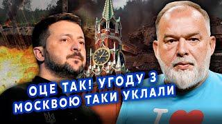 ️ШЕЙТЕЛЬМАН: Все! Злили СЕКРЕТНИЙ ПУНКТ ПЛАНУ ЗЕЛЕНСЬКОГО!КИЇВ пішов НА УГОДУ з МОСКВОЮ?@sheitelman