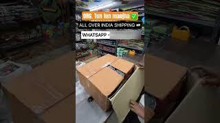 Original TunTun Manjha | Full stock | Best manjha to cut other kites #monokite #kite makarsankranti