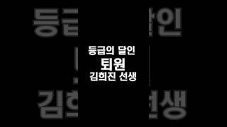 내신 1등급 자료 공유 l 동문고 영어