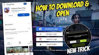 how to download & open Garena Free City | garena free city game kaise download karen | free city