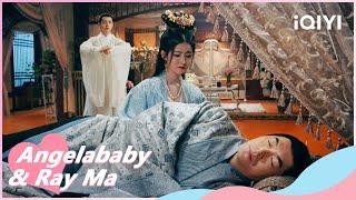 🫧Ji Ruochen Fainted from Poisoning | Divine Destiny EP16 | iQIYI Romance