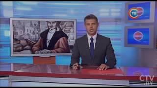 О значимости Франциска Скорины через 500 лет истории