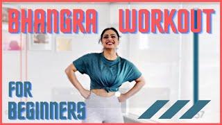 Bhangra Workout At Home | Dance Workout for Beginners | DJ Frenzy, DJ JUGGY, Rashi Sood #BhangraFit