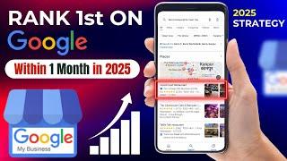 How to Rank No.1 on Google My Business | SEO of GMB | GMB Profile Optimization | Rank no.1 |