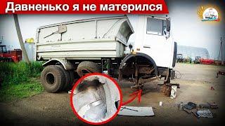 "Колесо побалтывается"-говорили они... Лопнула передняя балка на МАЗ-5551. Не обошлось без боли...