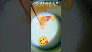  HOW to make COFFEE  easy YUMMY viral VIDEO #shorts #youtubeshorts #shortvideo #short