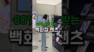 4/14(월) 저녁8시 한정인원 비밀라방 참여하실 분들은 댓글로 1-30중 숫자 하나 적어주세요~ 라방 때 총 3숫자 뽑아서 선물 보내드려요~ #애봉씨 라방참여방법 알려드릴게요