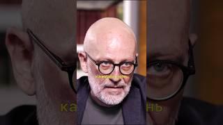 «Я пил две бутылки коньяка в день» - Гордон интервью вДудь / #shorts #дудь #гордон