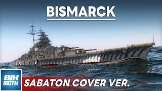 BISMARCK - Minecraft Animation | Sabaton cover Ver.