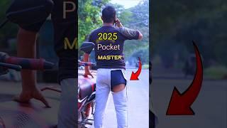 Pocket Cut Master 2025  #shorts #funny #comedy