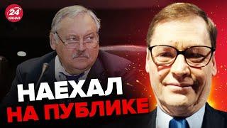 ️Депутат Госдумы УНИЗИЛ ПУТИНА! В Кремле СКАНДАЛ / ЖИРНОВ @SergueiJirnov