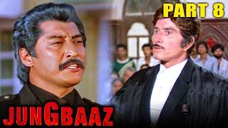 Jung Baaz (1989) - Part 8 | Superhit Hindi Movie l Govinda, Madakini, Danny Denzongpa, Raaj Kumar