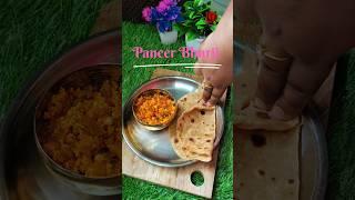 Tasty Paneer Bhurji #short #ytshorts #paneerrecipes #bhurjirecipe #sumacooks