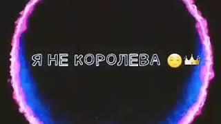 Знайте...
