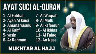 Alquran Dengan Suara Yang Sangat Indah | Alfatiha, Alkahfi,Yasin,Alwaqia,Arrahman,Almulk Almoeathat