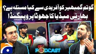 Shahid Afridi Opens Up On Rivalry With Gautam Gambhir | Geo Podcast with Mubashir Hashmi - Geo News