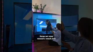 Монтаж видео| Креативный монтаж | Идея видео 2023 | Локи