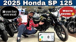 2025 New Honda SP 125 | Big Update TFT Display |Loan Details | Finance Detail Review | Minimum DP