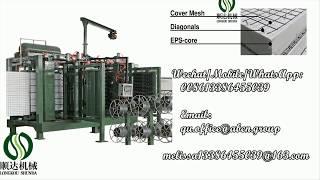 eps 3d panel machine/EPS آلة لوحة 3D ，eps 3d tridi panel production line/eps zd tridi لوحة خط إنتاج