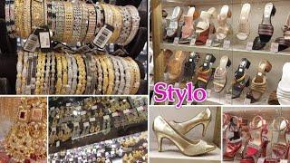 Stylo Jewellery And Shoes Mid Summer Sale Upto 51% Off || Stylo Summer Collection || July  2024