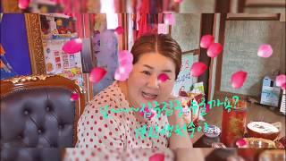 용한점   #시험운 #관록운 2020년시험운