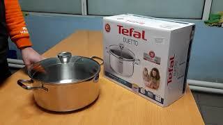 Кастрюля TEFAL DUETTO