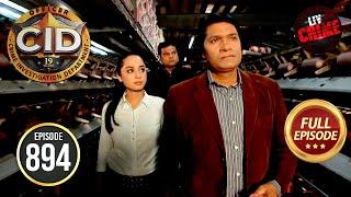 एक Chocolate Factory में क्यों पहुँची Team CID? | CID | सी.आई.डी. | Latest Episode | 13 Jan 2025