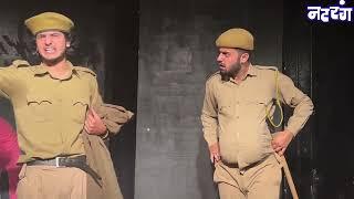 Girgit A play by Natrang Jammu