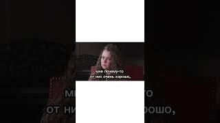 Ключи от Неба | Keys to the Sky
